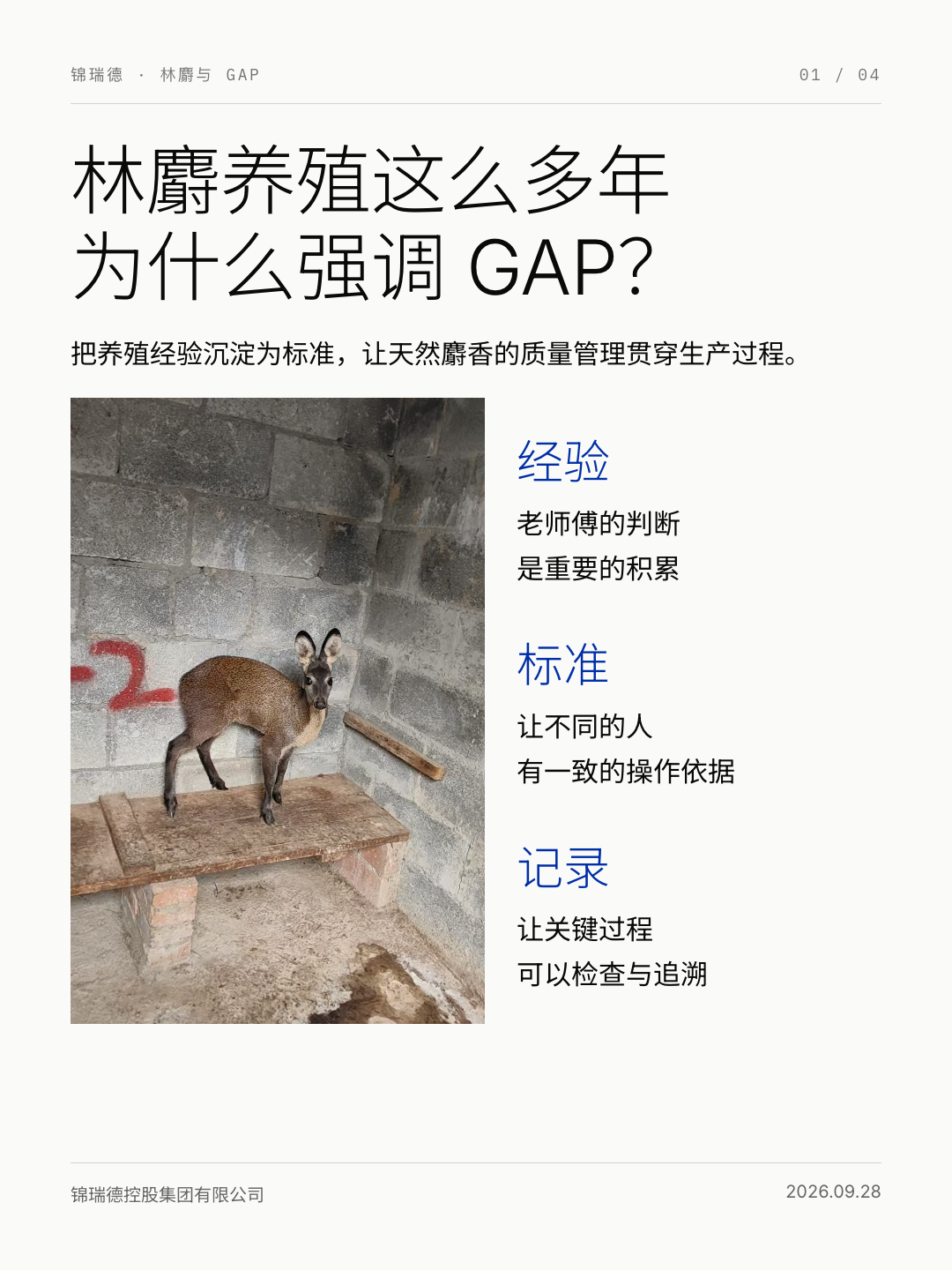 xhs-01.png xhs-01.png